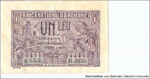 1 Leu(Kingdom of Romania 1937) Banknote