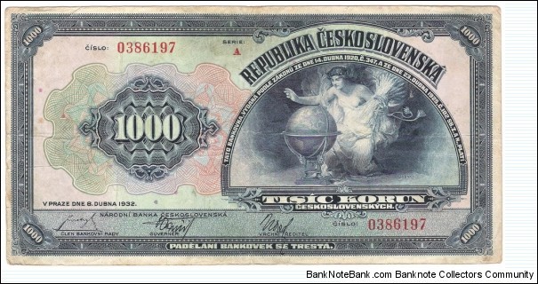 1000 Korun(Czechoslovakia 1932) Banknote
