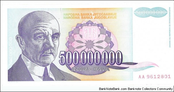500.000.000 Dinara Banknote
