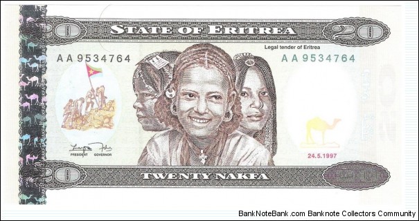 20 Nakfa Banknote