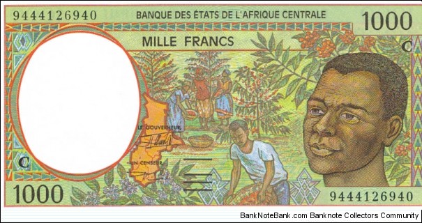 1000 Francs  Banknote