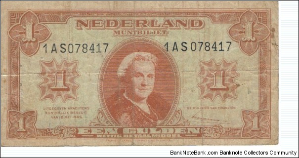 1 Guilden Banknote