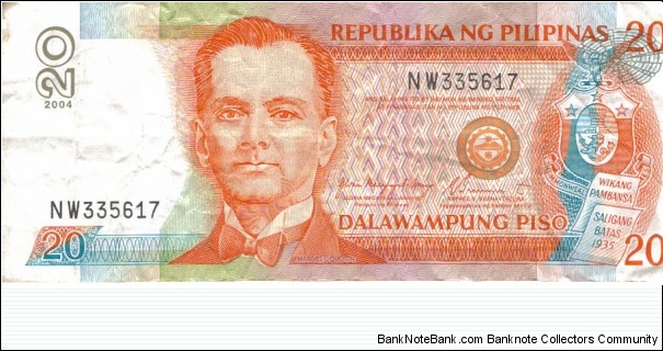 20 Piso Banknote