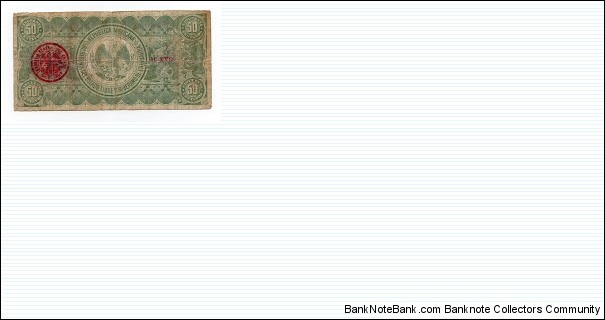 Banknote from Mexico year 1914