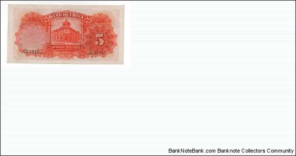 Banknote from China year 1931