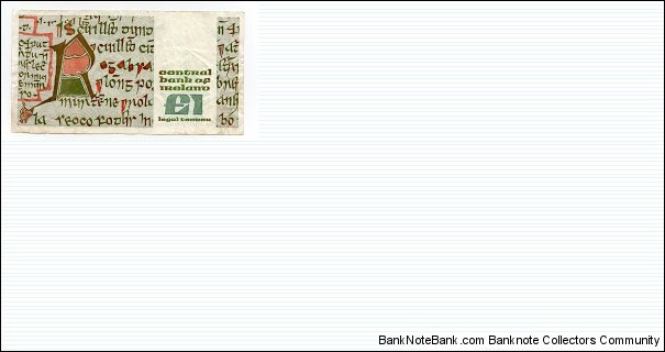 Banknote from Ireland year 0