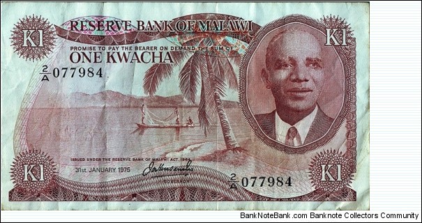 Malawi 1975 1 Kwacha. Banknote