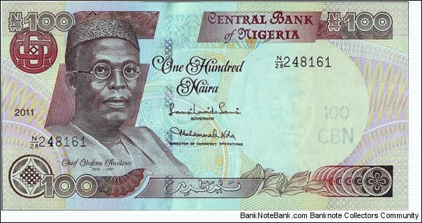Nigeria 2011 100 Naira. Banknote