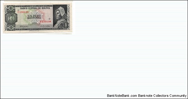 Second Issue 1 Peso Boliviano Banco Central de Bolivia  Banknote