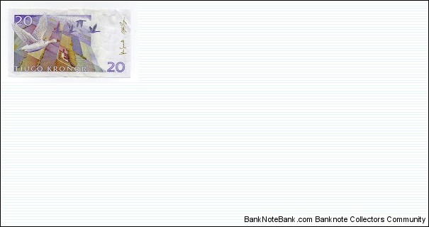 Banknote from Sweden year 2006