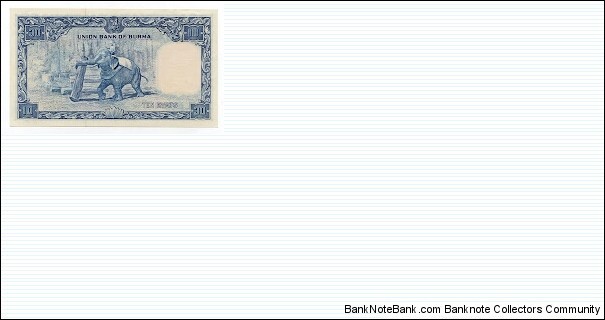 Banknote from Myanmar year 1958