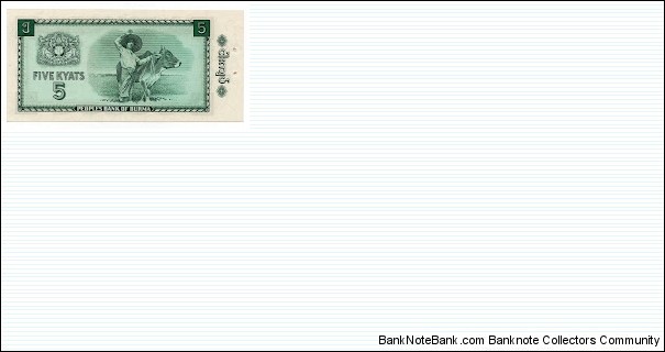 Banknote from Myanmar year 1965