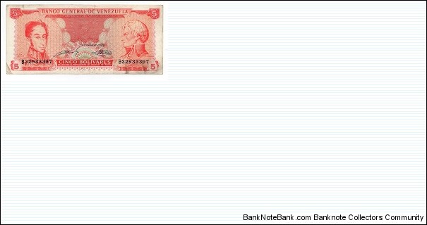 5 Bolivares Banco Central de Venezuela P70 Banknote