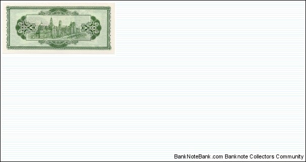 Banknote from China year 0