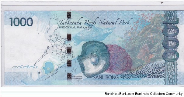Banknote from Philippines year 2013