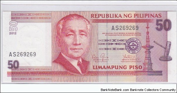 Philippines 50 Pesos 2012 Repeating Serial - Repeater
serial: AS269269 Banknote
