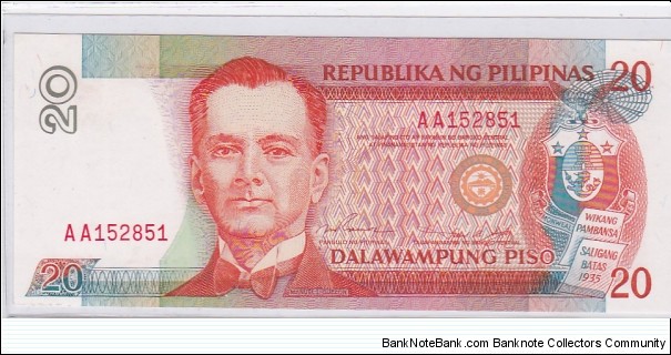 Philippines 20 Pesos NDS Red serial, AA prefix, Ramos - Singson sig com Banknote
