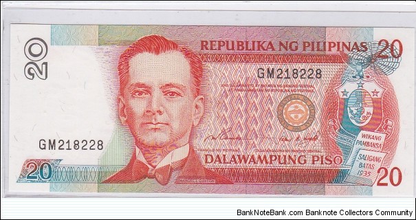 Philippines 20 Pesos NDS
Black serial, GM prefix, Ramos - Singson sig com Banknote