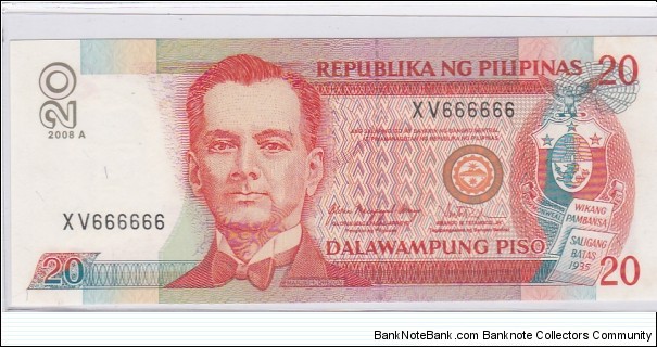 Philippines 20 Pesos NDS 2008A SOLID serial XV666666, Arroyo - Tetangco Banknote