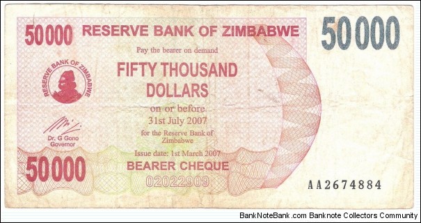 50.000 Dollars(EMERGENCY BEARER CHECK/ SECOND DOLLAR 2007) Banknote