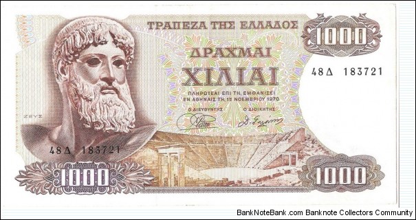 1000 Drachmai(1970)  Banknote