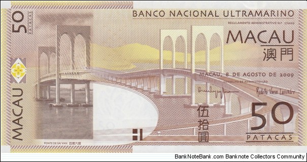 Macau P81A (50 patacas 8/8-2009) Banknote