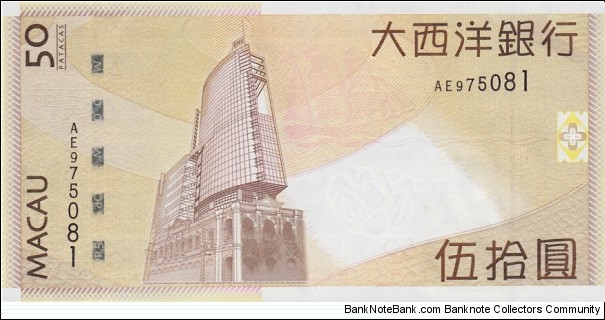 Banknote from Macau year 2009
