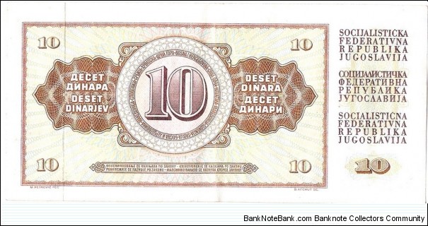 Banknote from Yugoslavia year 1978