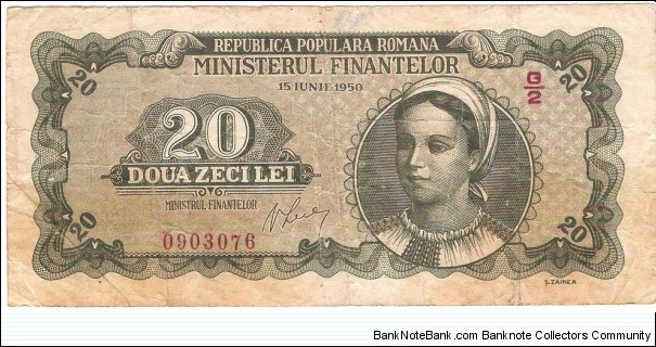 20 Lei(People's Republic of Romania 1950) Banknote