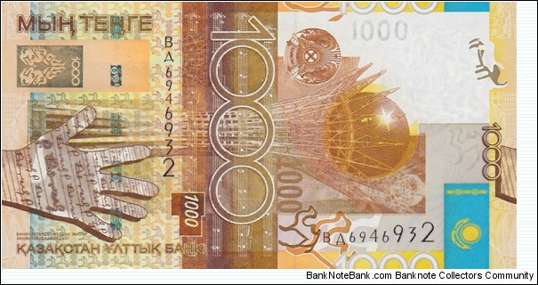 Kazakhstan P30 (1000 tenge' 2006) Banknote