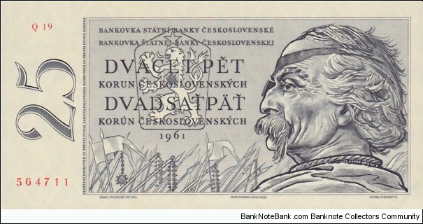 Czechoslovakia P89b (25 korun 1961) Banknote