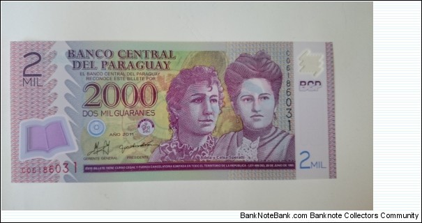 2000 dos milguaranies Banknote