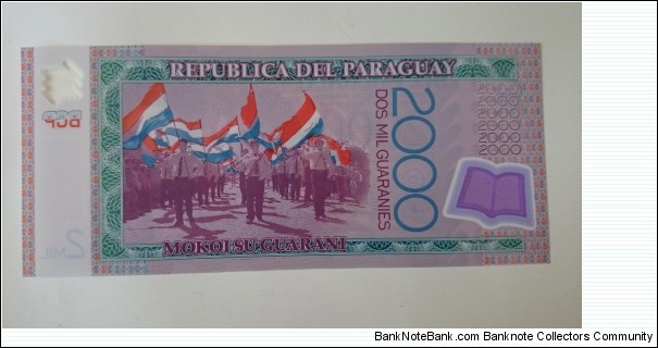 Banknote from Paraguay year 2011