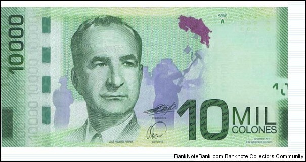 Banknote from Costa Rica year 2012