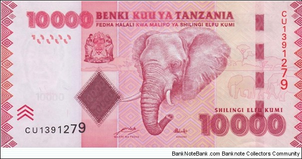 Tanzania P44 (10000 shillings ND 2011) Banknote