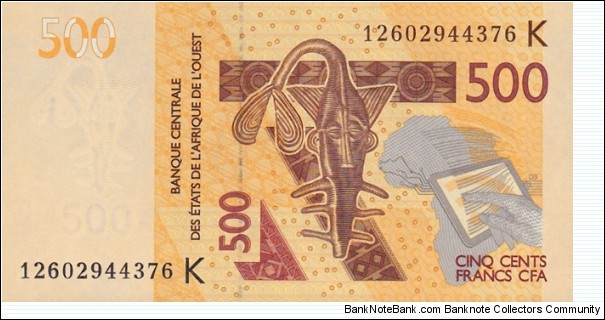 West African States (Senegal) PNew (500 francs 2012) Banknote