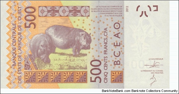 Banknote from West African States year 2012