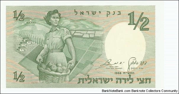 Israel ½ Lirot 1958Serie Banknote