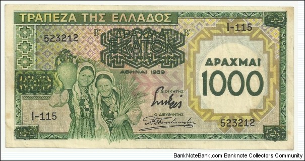 Greece 1000 (overprint 100) Drahmai 1939 Banknote