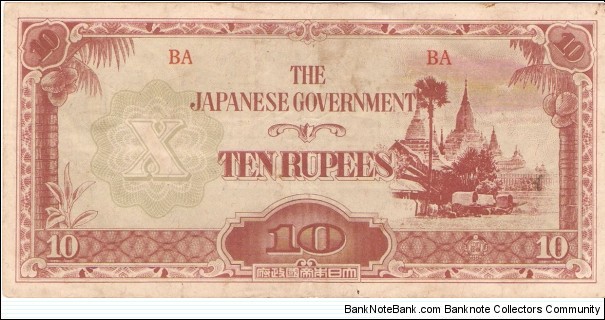 10 Rupees - Japanese Occupation of Burma Banknote