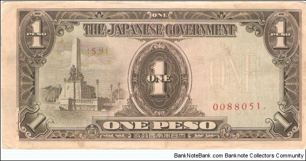 1 Peso - Japanese Occupation Banknote