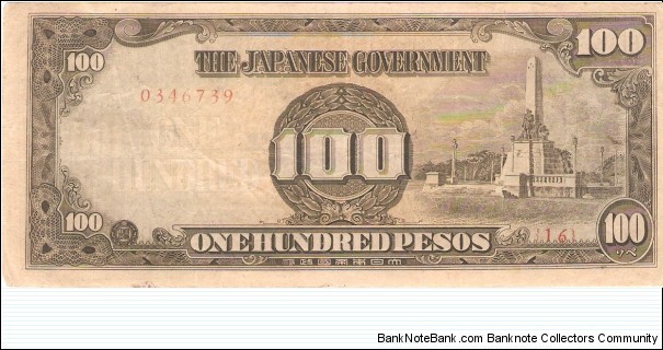 100 Pesos - Japanese Occupation Banknote