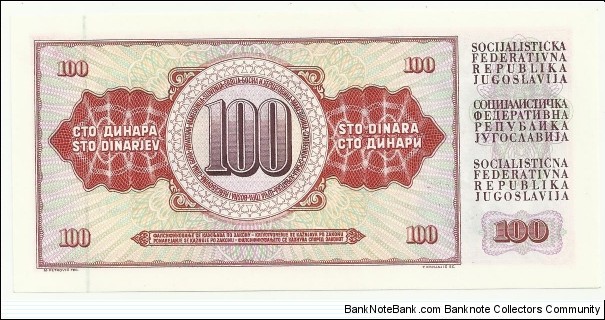 Banknote from Yugoslavia year 1986