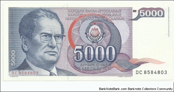 YugoslaviaBN 5000 Dinara 1985a Banknote