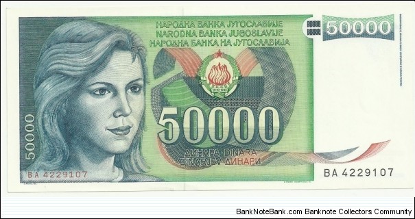 YugoslaviaBN 50000 Dinara 1988 Banknote