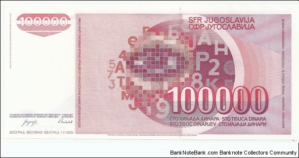 Banknote from Yugoslavia year 1989