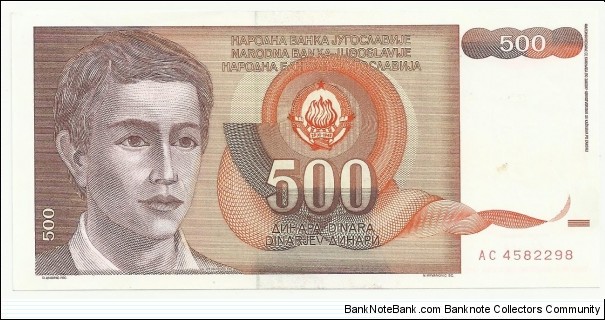 YugoslaviaBN 500 Dinara 1991 Banknote