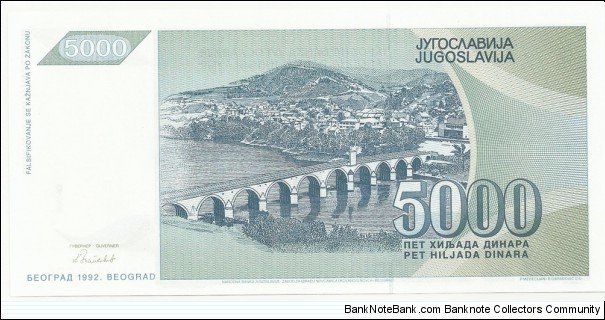 Banknote from Yugoslavia year 1992