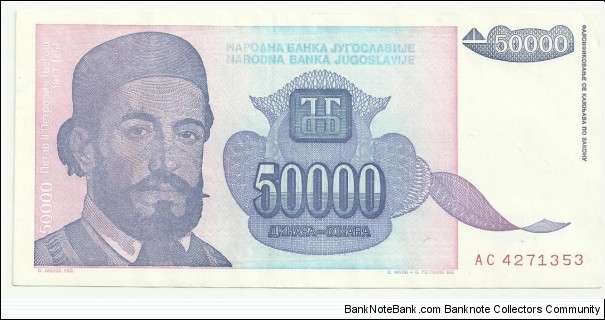 YugoslaviaBN 50000 Dinara 1993 Banknote