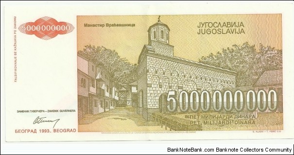 Banknote from Yugoslavia year 1993